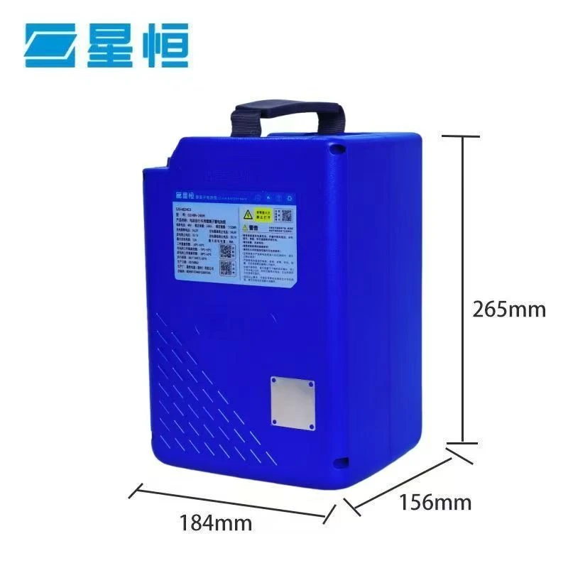 星恒48V24Ah全新电动车锂电池适用于爱玛雅迪台铃小刀多品牌车型