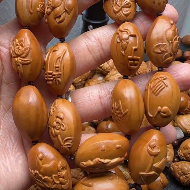 橄榄核手串/手链顺****?福利待遇