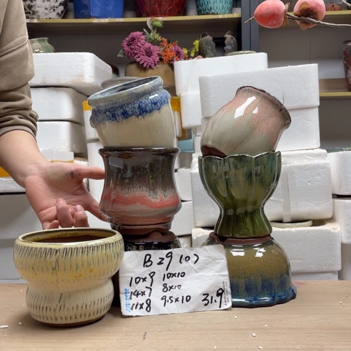 粗陶多肉花盆微瑕290