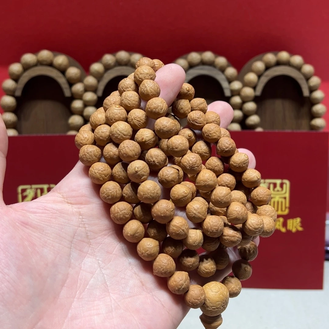 凤眼菩提手串10.5mm凤眼菩提108