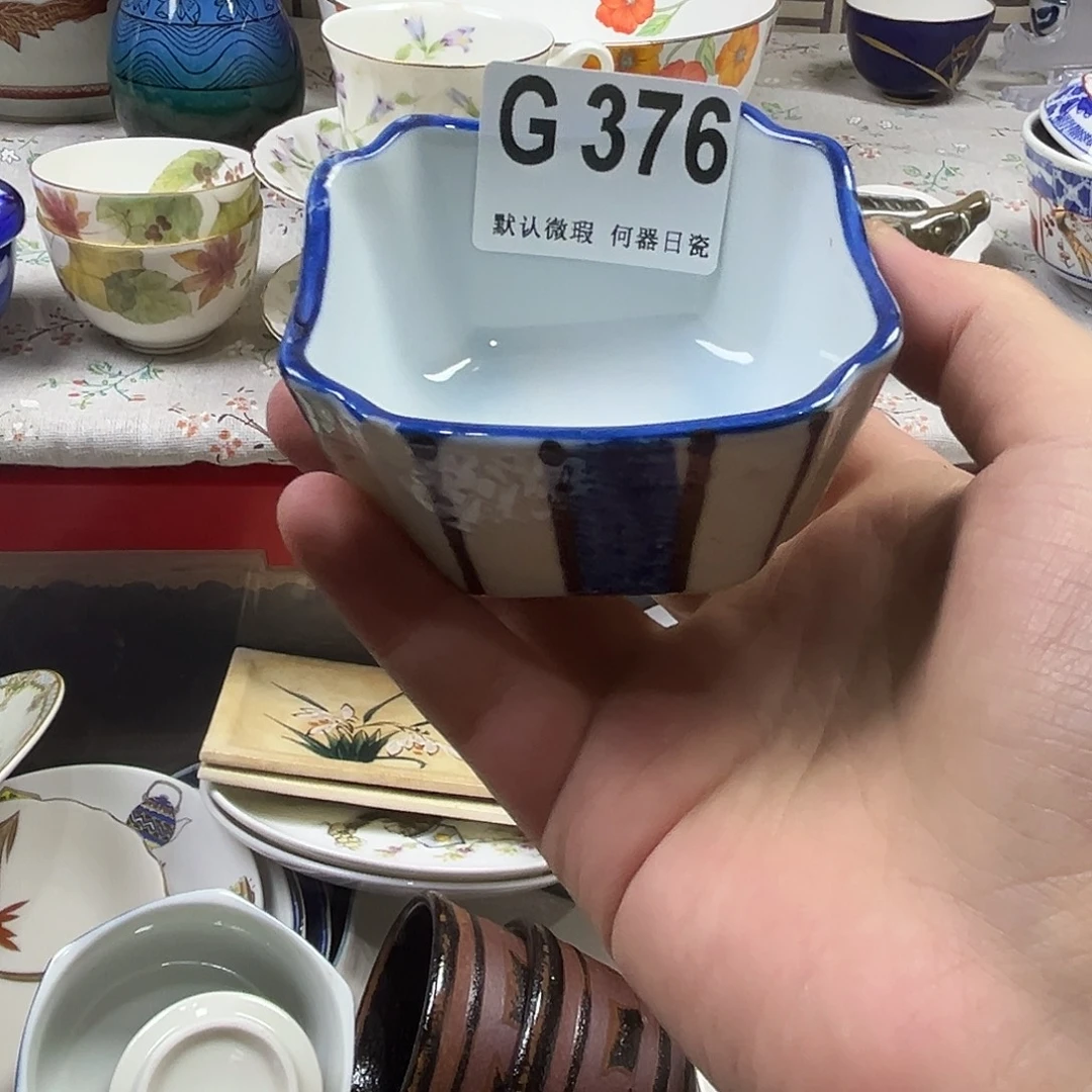 舍***合瓷片aaaaaaaaaaaaG376