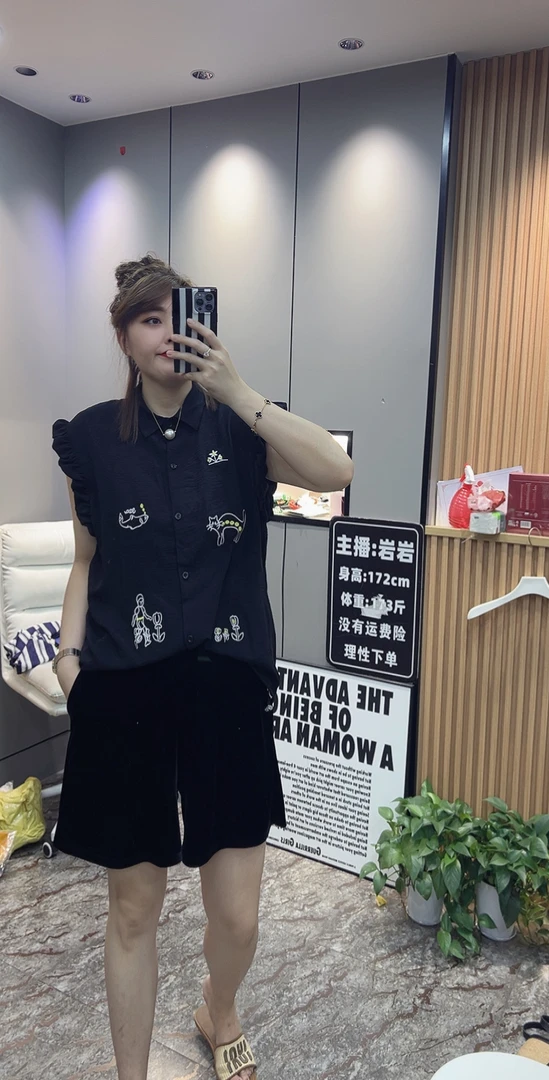 岩岩家4色小猫刺绣打底女上衣25002