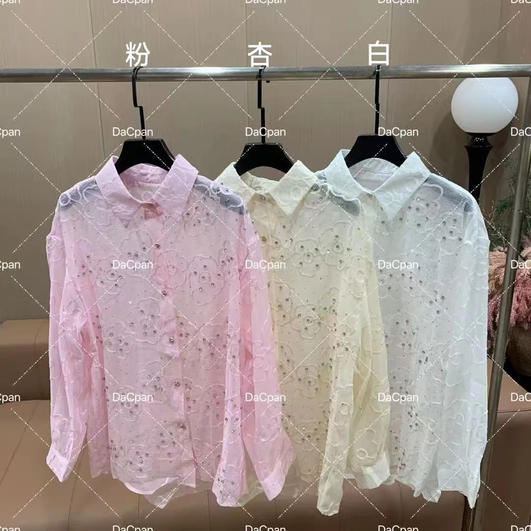 DACPAN-“花圈朵朵”设计感刺绣花朵钉钻衬衫 2025/盼·PP 8891
