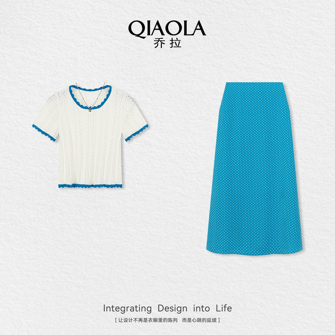 QIAOLA/乔拉【海风遐想】夏季新款短袖上衣半身裙气质时尚套装预售