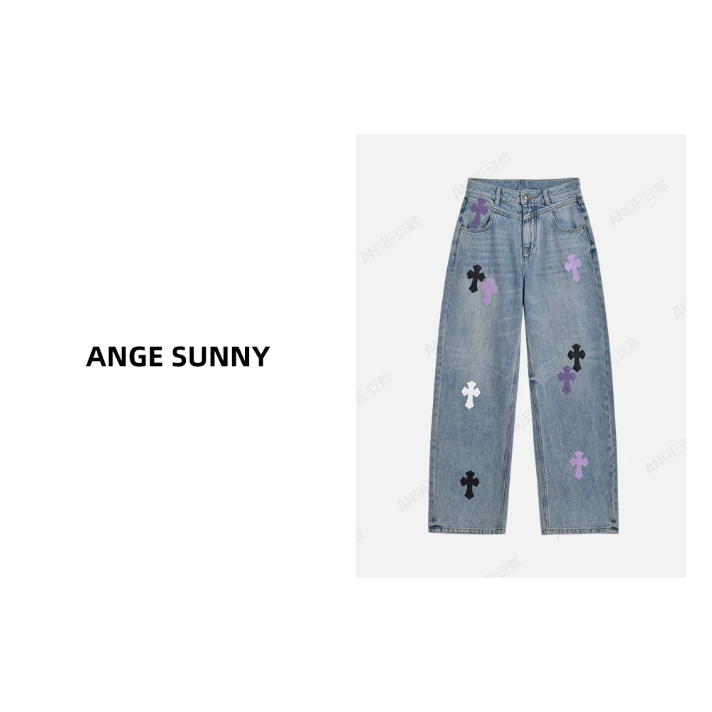 ANGE SUNNY【十字标牛仔裤】高腰显瘦百搭牛仔裤 时尚新款