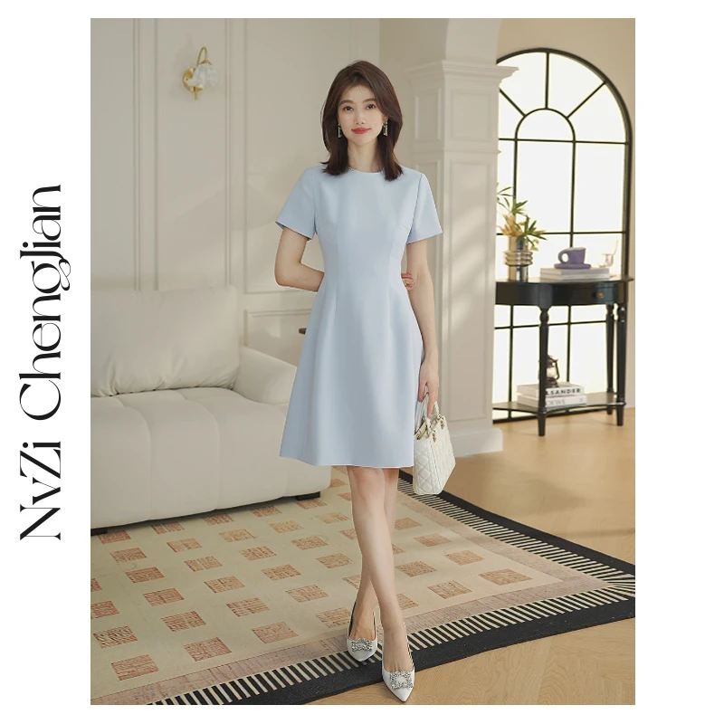 女子成鉴 蓝色法式气质收腰显瘦连衣裙2025小个子A字裙女S-WQ187