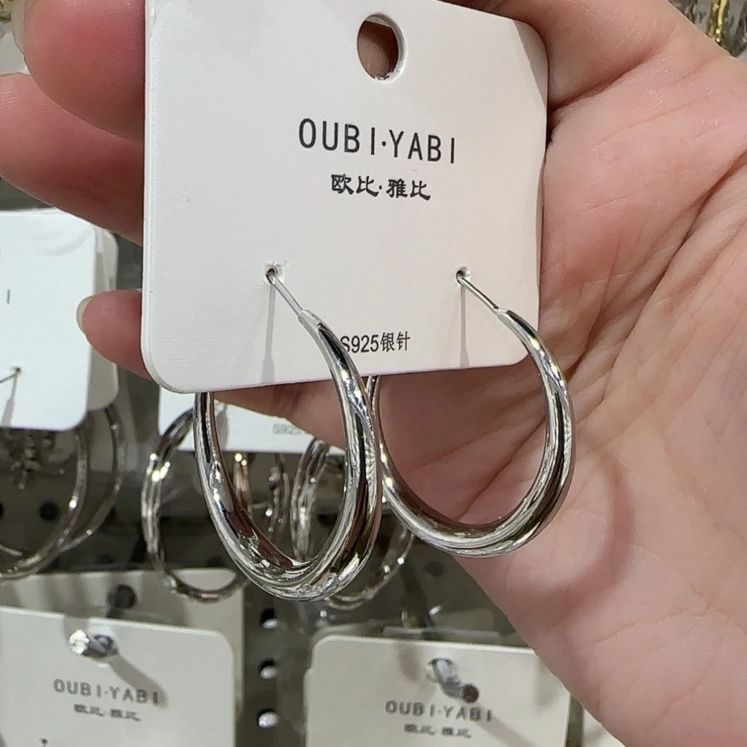 锆石纯铜合金银色3公分