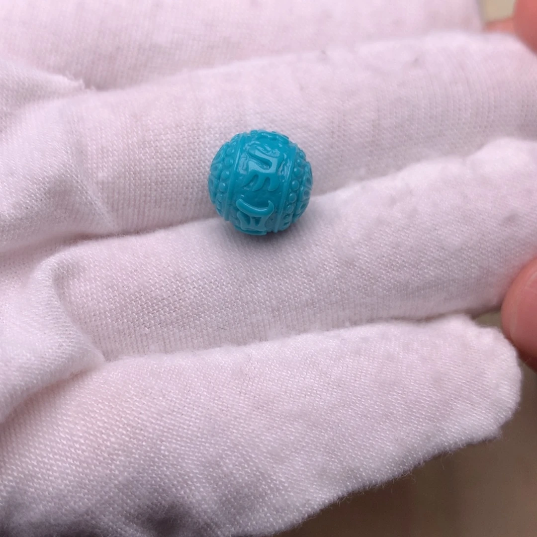 绿松石未镶嵌绿松石六字11.2