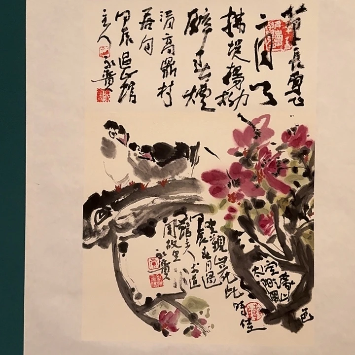 国画黄老师作品画作