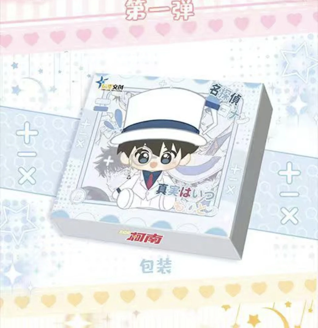 辰星文创【柯南】第一弹亚克力立体冰箱贴国谷二创盲盒拆卡【代拆】