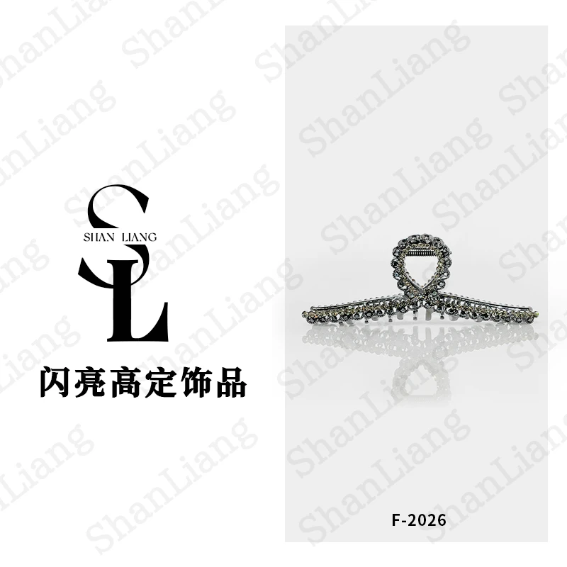 【闪亮高定】翩然臻品系列高定抓夹 F-5058