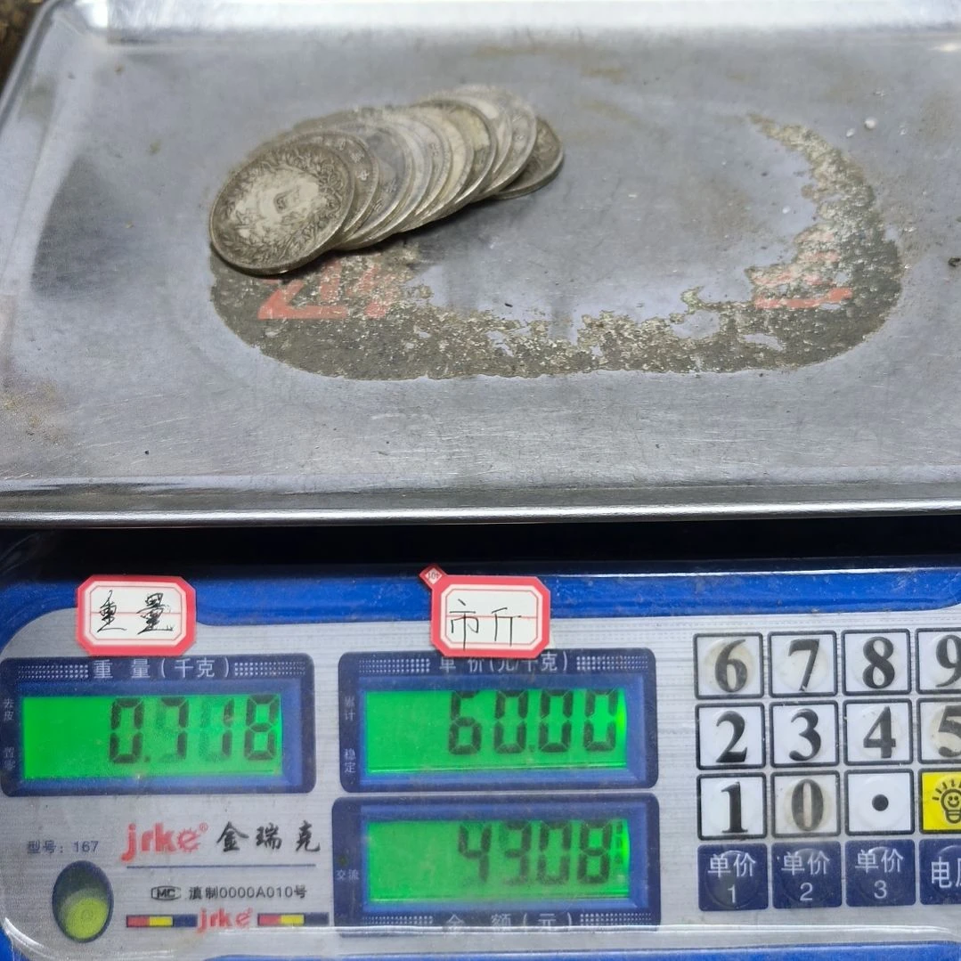 蔷**子铜器，398888888888