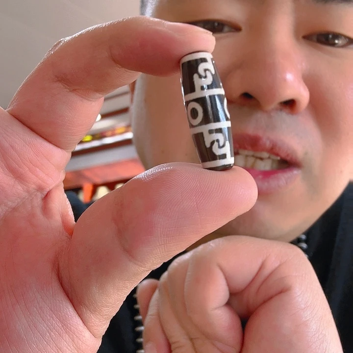 玛瑙/玉髓珠宝奇石未镶嵌