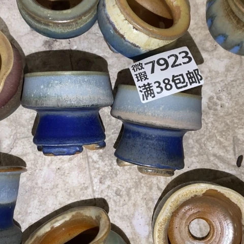 罐7923 微瑕38包邮景德镇陶瓷