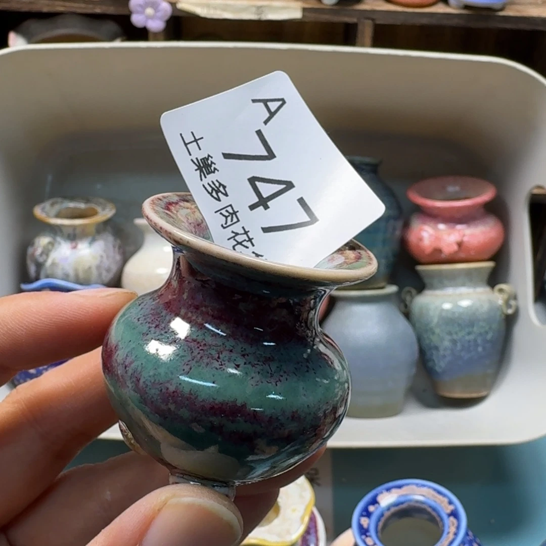 爱***^陶瓷艺术设计与制作