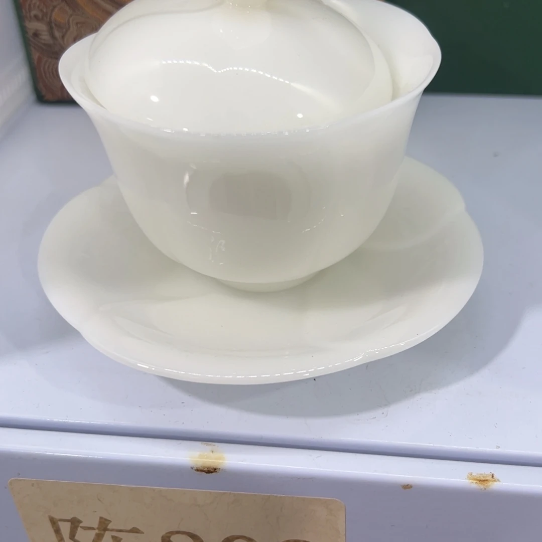 高货高货清清清！！！