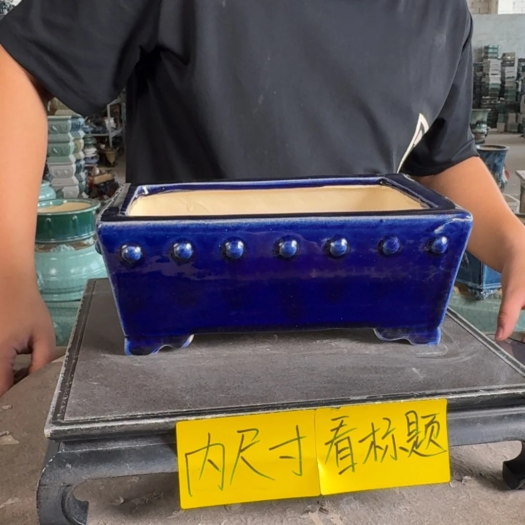。一风堂石湾花盆 瑕疵 内21*14*7