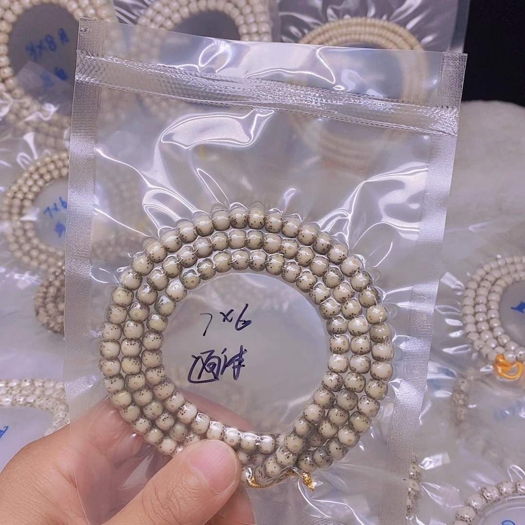 F***y吊坠星月菩提99999