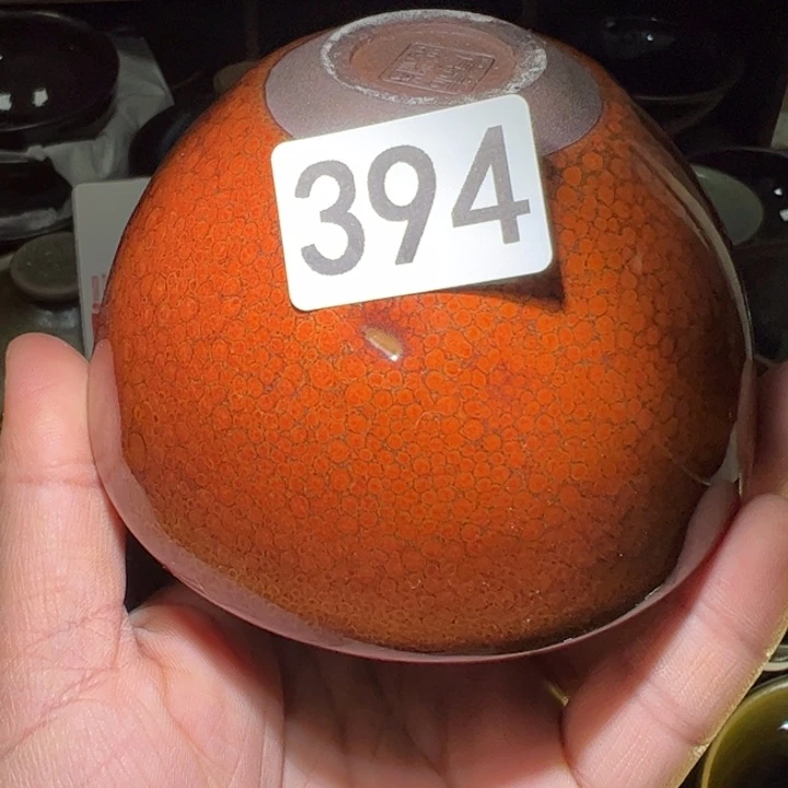 茶盏艺盏阁主人杯家里放漏394微瑕