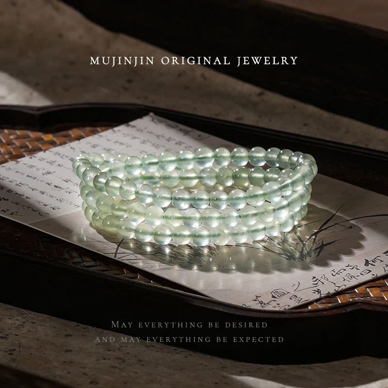 【木槿槿 槿选】天然葡萄石手串三圈串珠手链女款约5m时尚手饰品