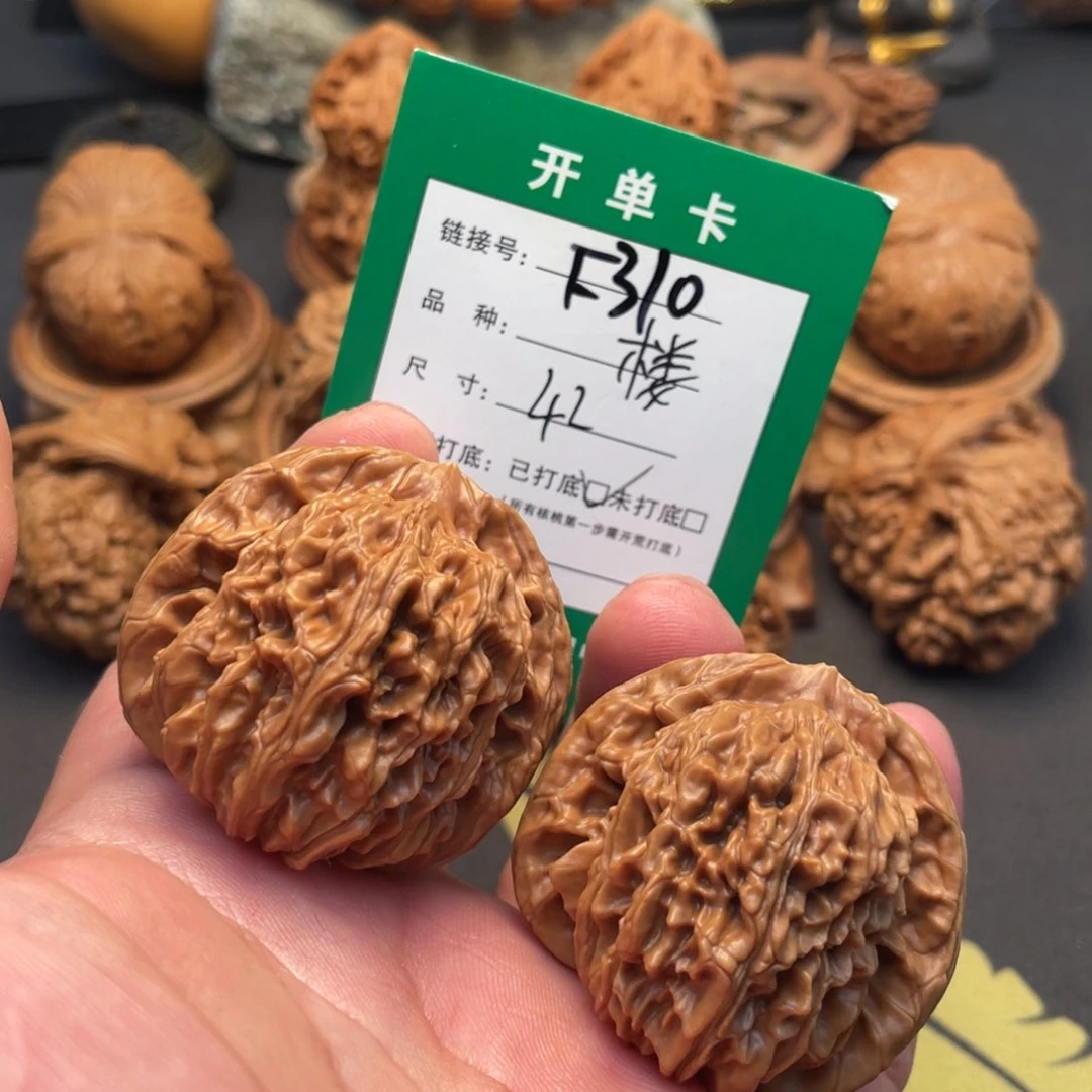 文玩核桃把件文玩核桃