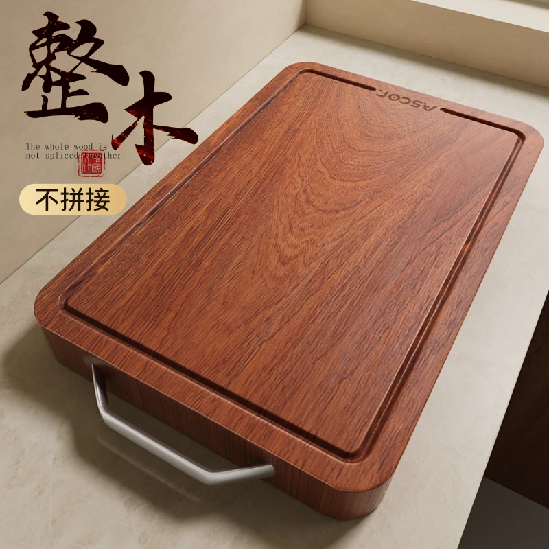 家用整木乌檀木菜板抗菌防霉家用切菜板实木砧板双面案板厨房刀板