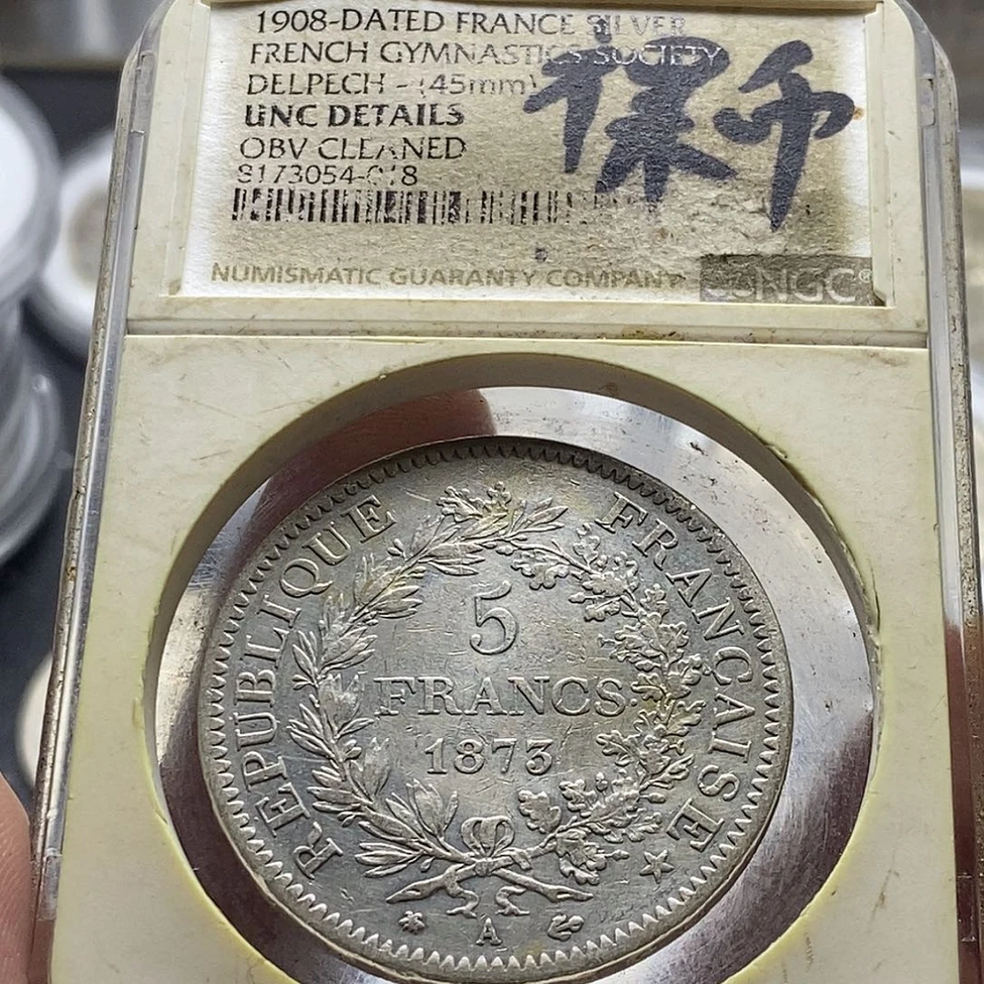 深***鱼银Ag900直播间特价选购订单