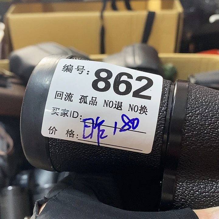 昨**陈望远镜和太阳望远镜是我省吧