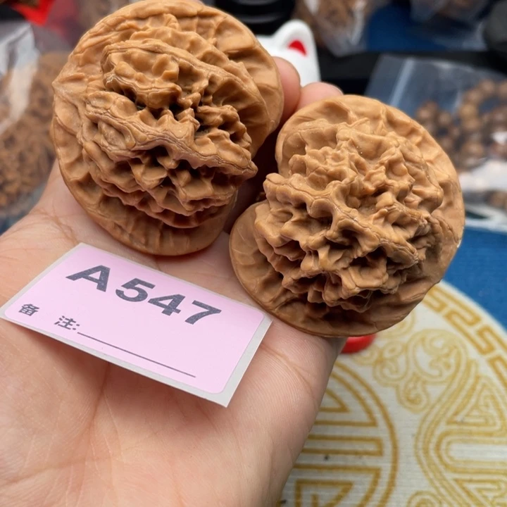 把件文玩核桃核桃
