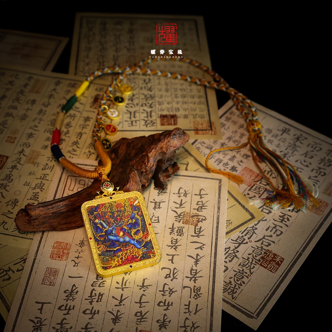 【耀】瑞应·大威德金刚手绘描金唐卡男女同款吊坠