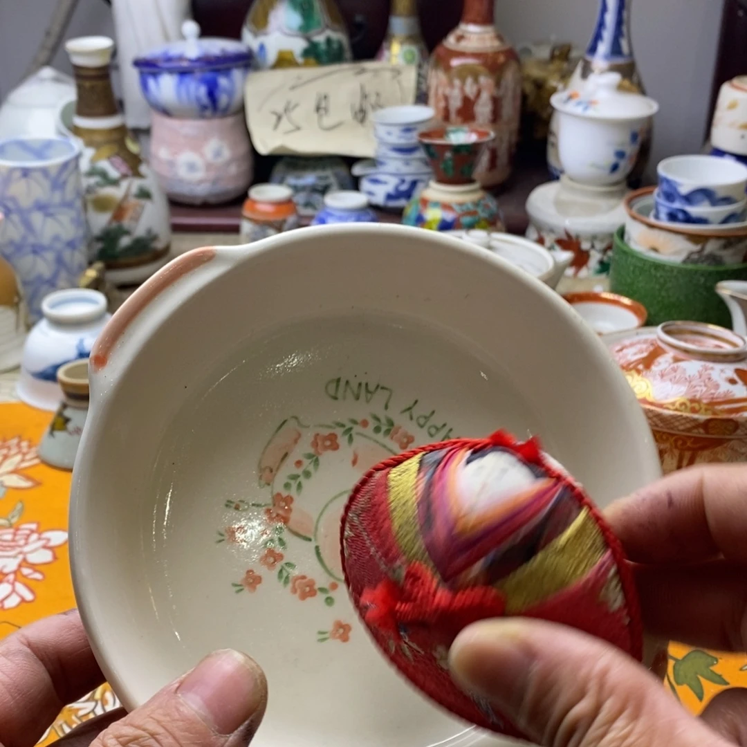 瓷片这两句真的好好啊好棒的