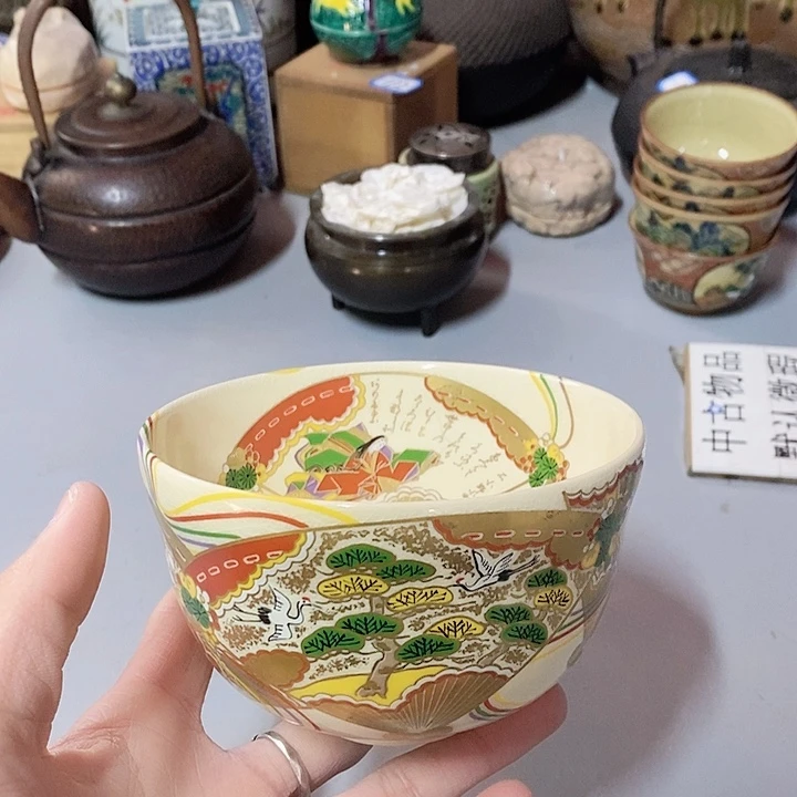 全场只加打包费6.21C1