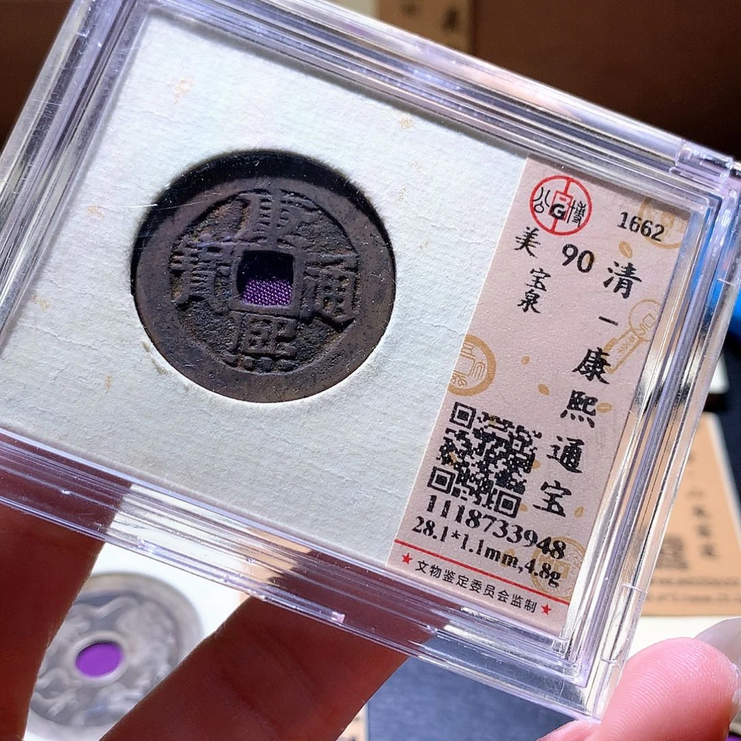 铜72 发财发财发财发财