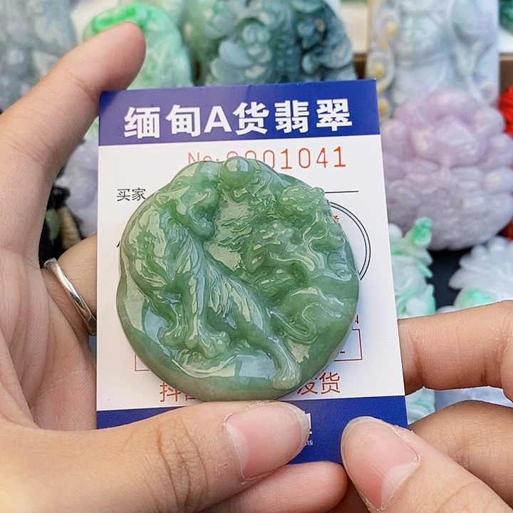 吊坠(不含链)未镶嵌翡翠