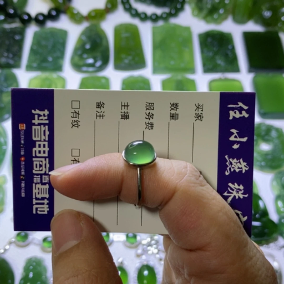 【闪购商品】蛇纹石玉戒指银S925镶嵌