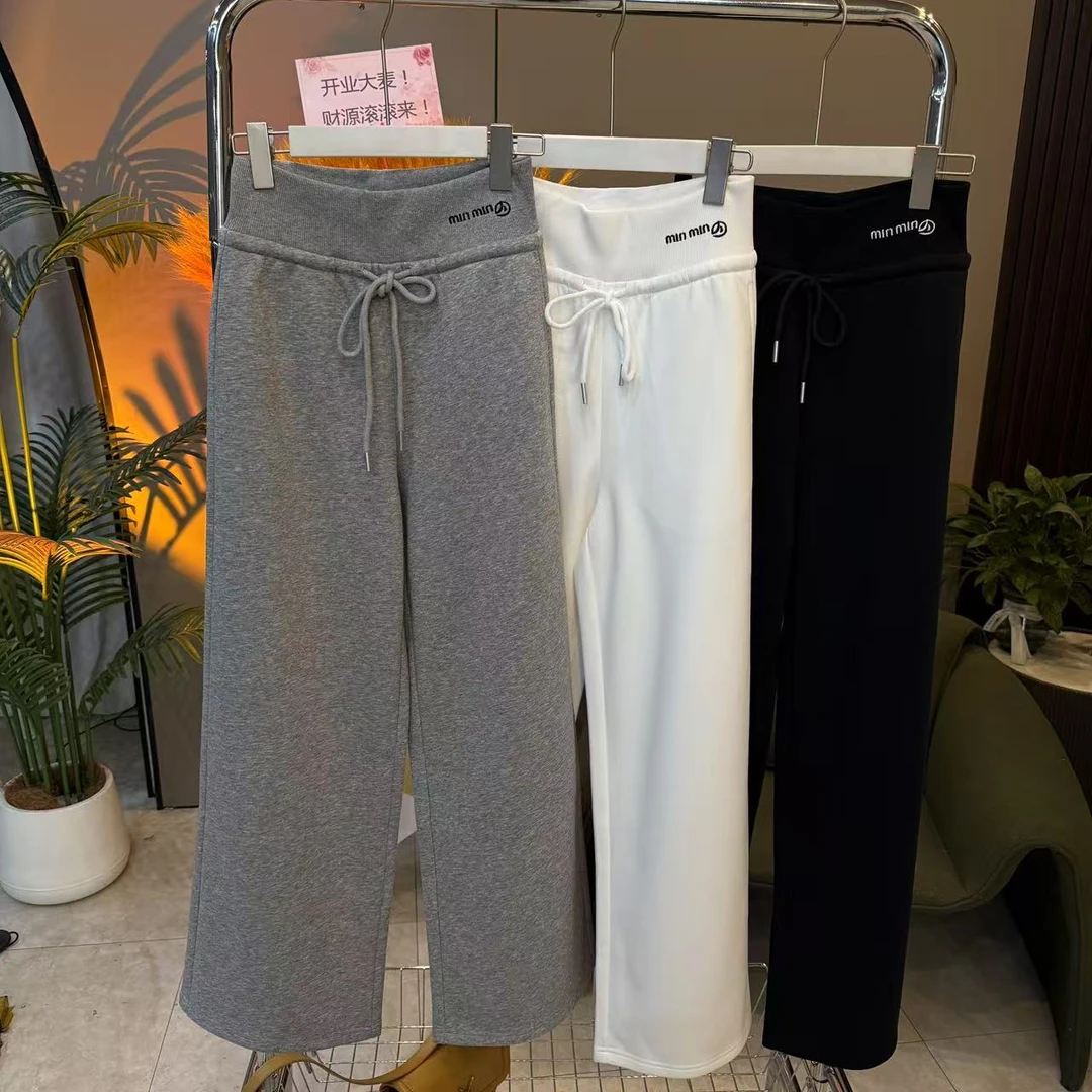 XLJ拼接腰垂感裤 6806