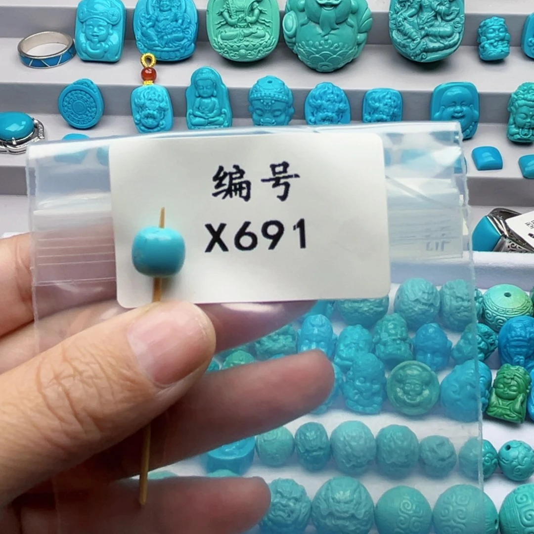 绿松石挂件未镶嵌尘*