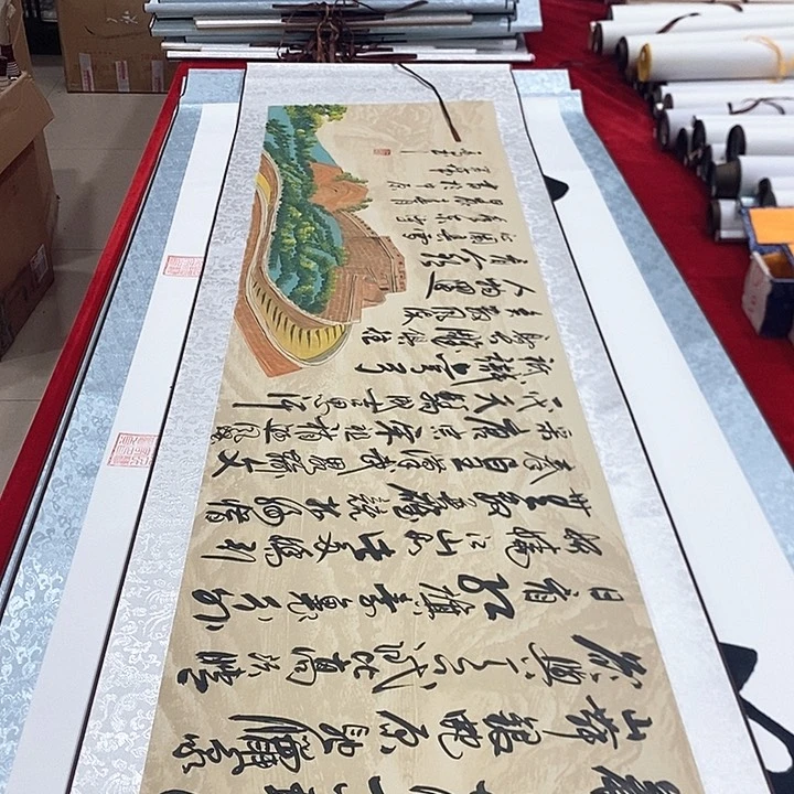书法真人创作手写作品