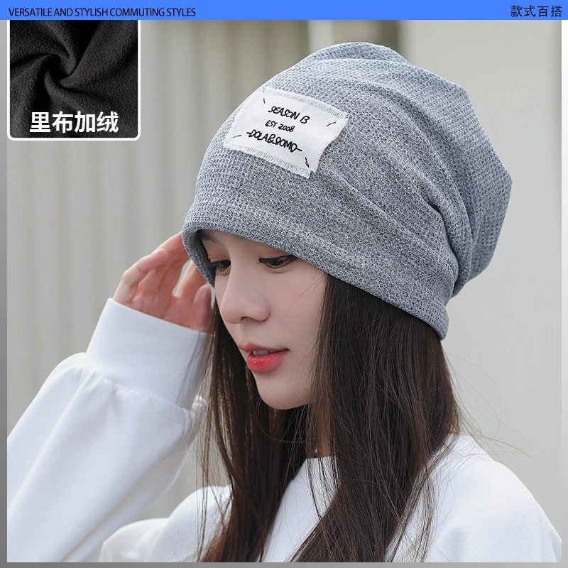 堆堆帽子女防风百搭网红针织日系韩板秋冬包头帽保暖防寒女纯色