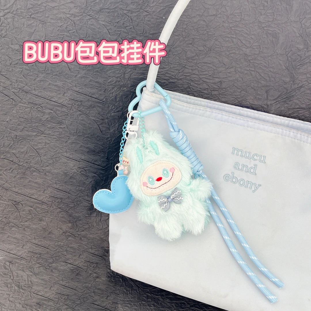 新款小兔子包包毛绒挂件公仔可爱兔子挂链BUBU玩偶蝴蝶结兔子玩偶