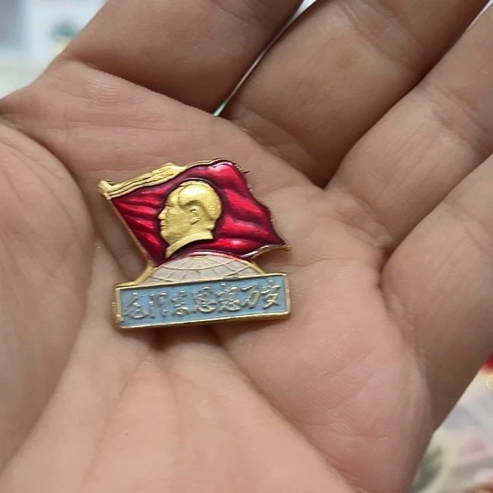 红***>铁合金啊啊啊啊啊啊