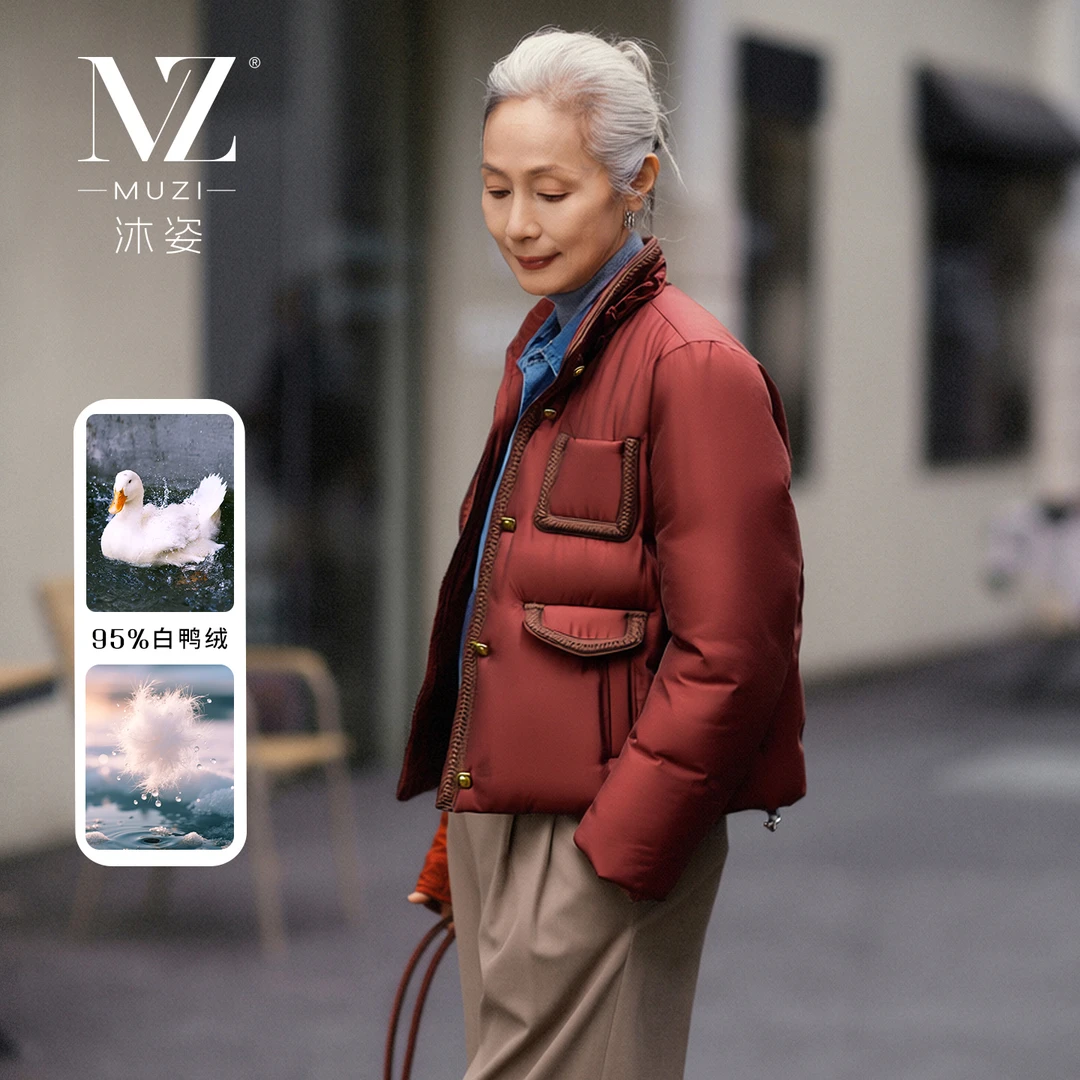 【完颜赫】95%白鸭绒复古立领保暖时尚宫廷风冬季羽绒服