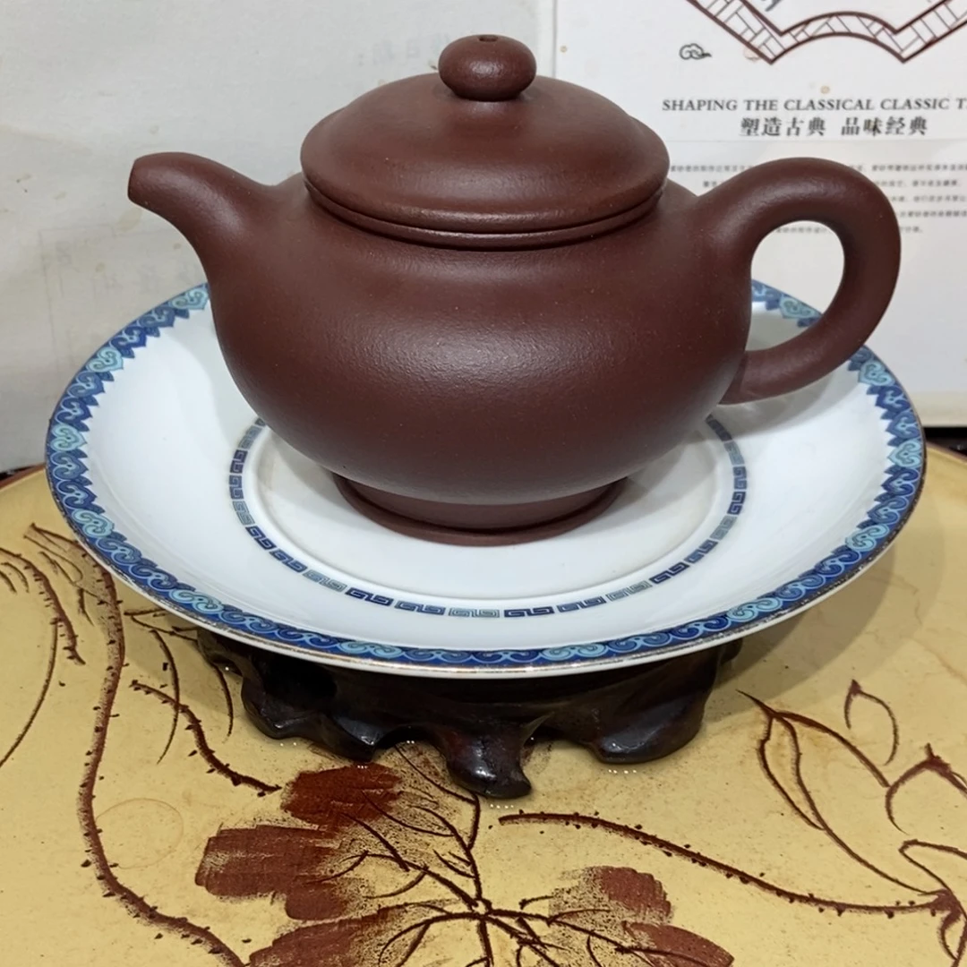 紫砂茶壶全手240 容量