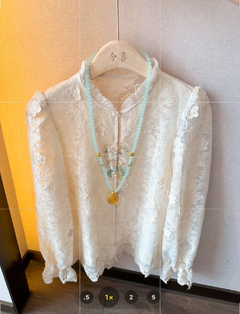 高端奢华气质国风新中式提花刺绣打底衬衣6505