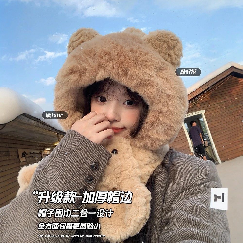 TIFICY户外新款熊耳朵围巾一体女冬季保暖百搭防风加绒加厚毛绒围