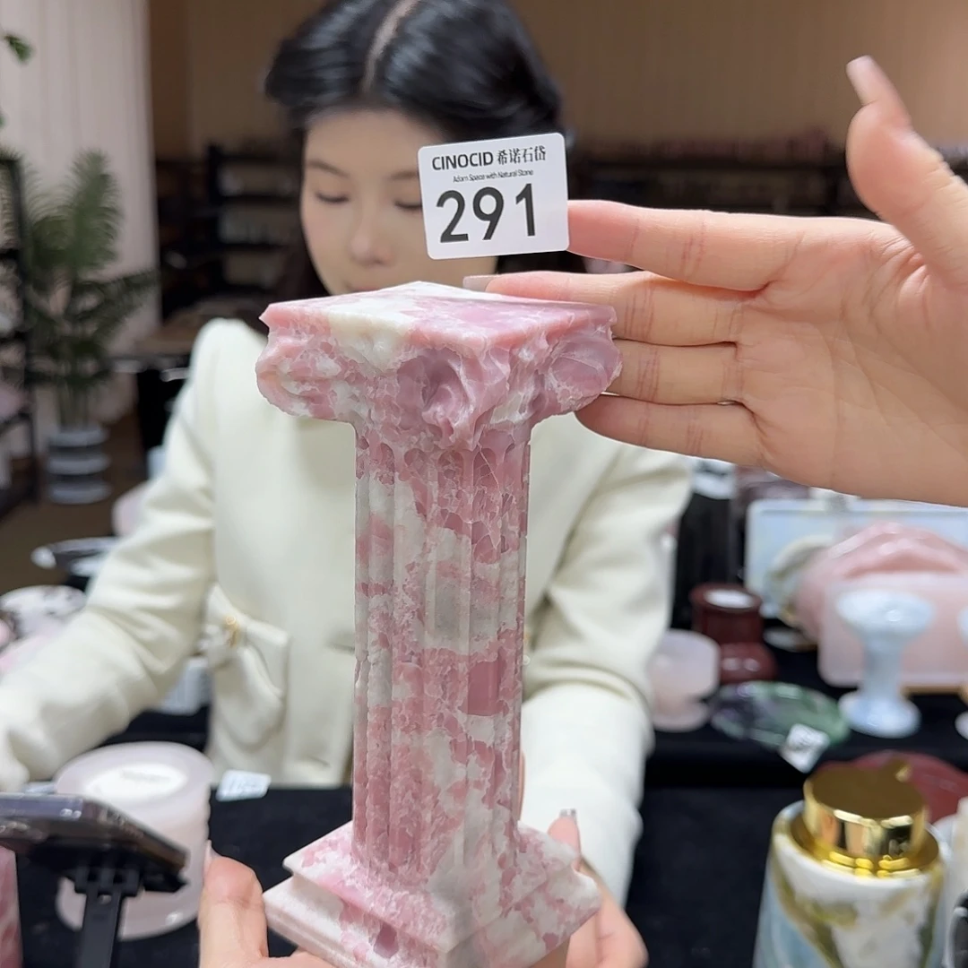 291粉澳宝罗马柱福利