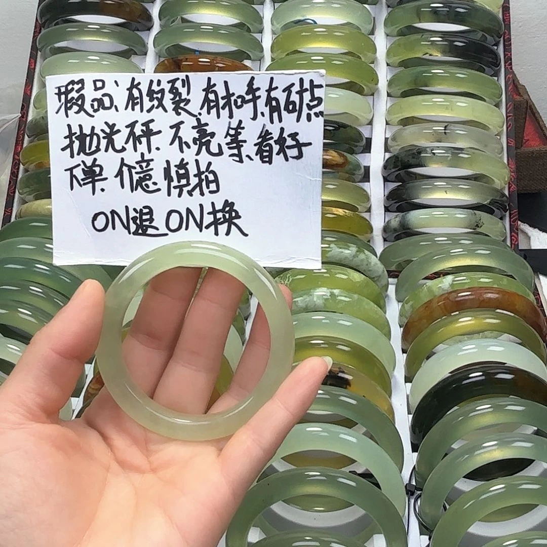 蛇纹石玉手镯未镶嵌@****l