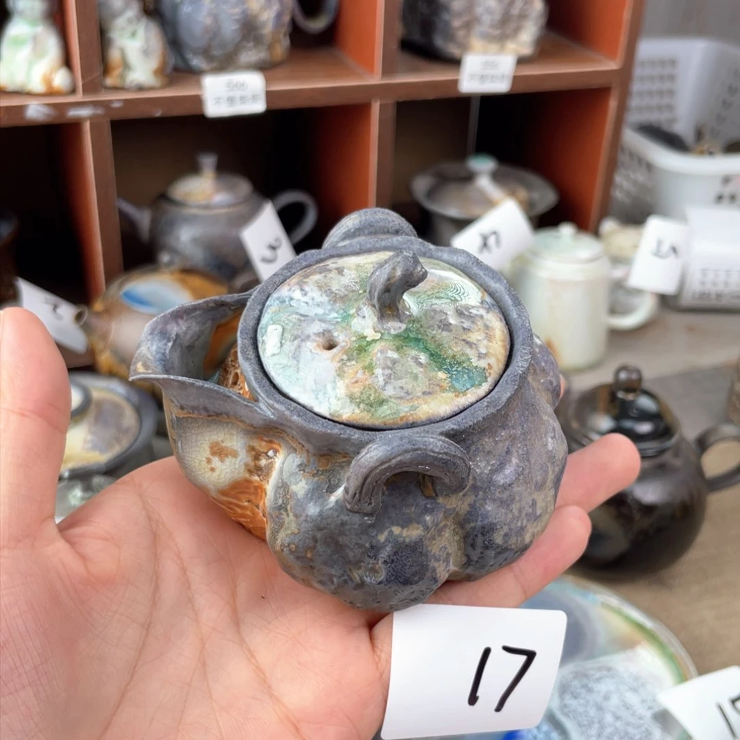 17微微瑕南瓜宝瓶一起喝茶