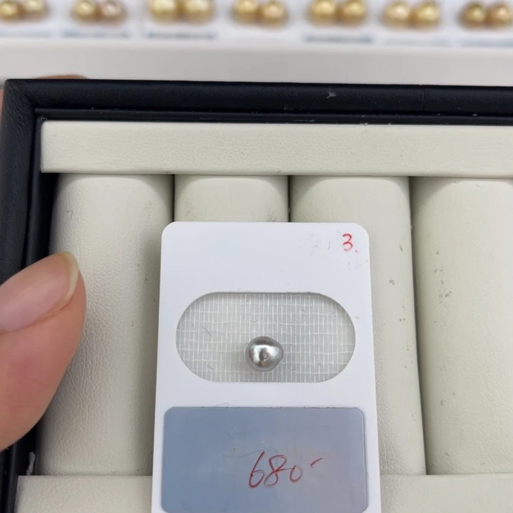 定制海水珍珠未镶嵌裸珠