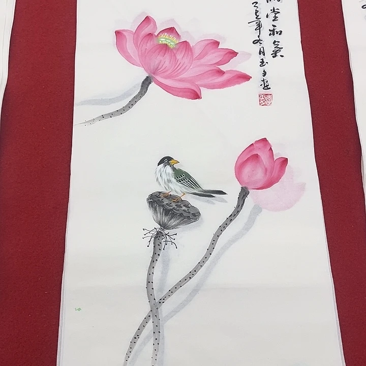 国画一二三一二三四六